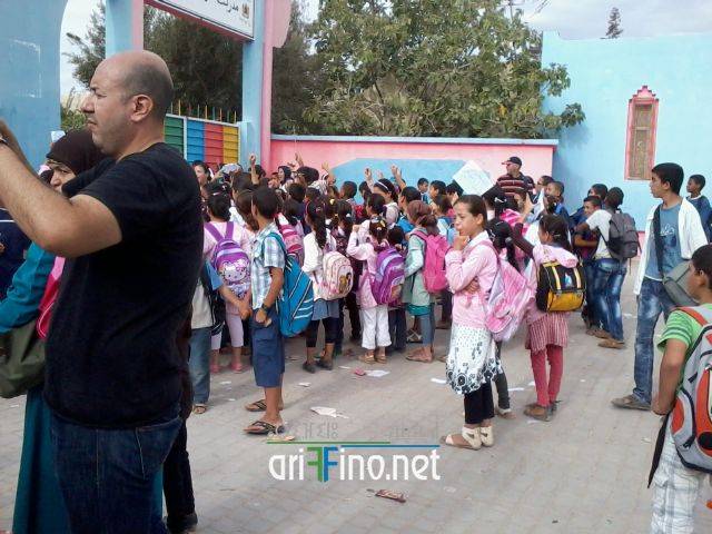 nador2032