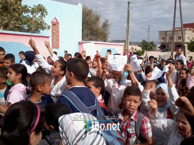 nador2035
