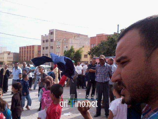 nador2036