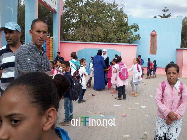 nador2038