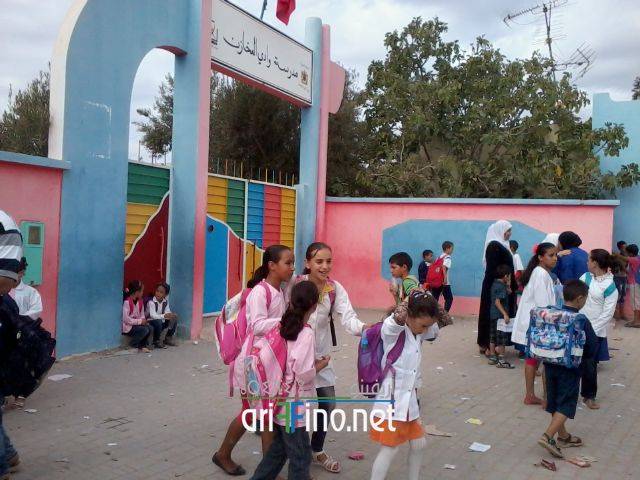 nador2042