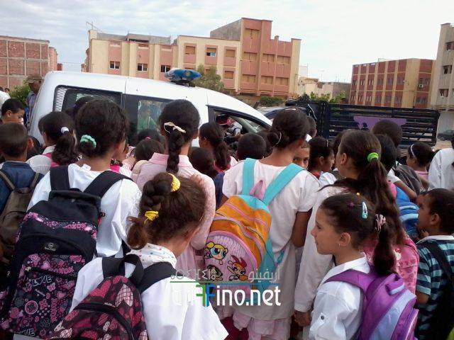 nador2046