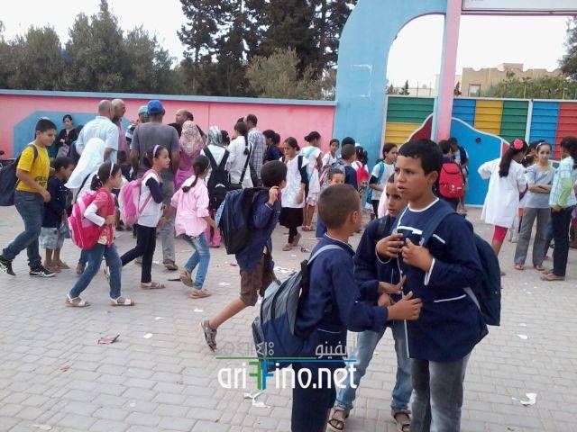nador2051