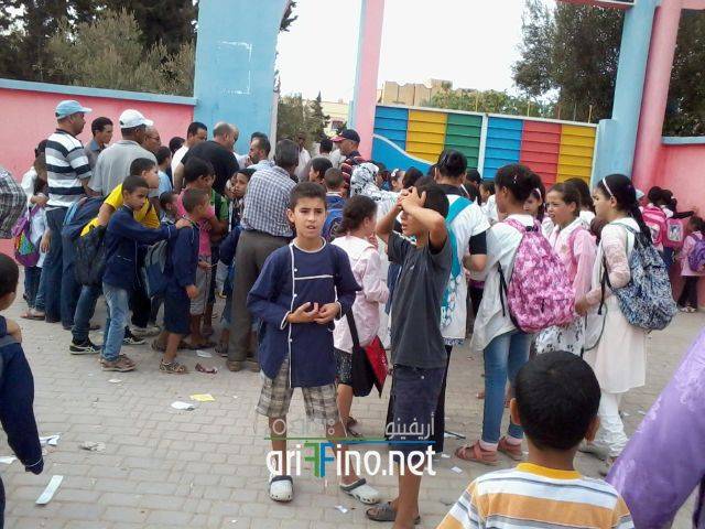 nador2052