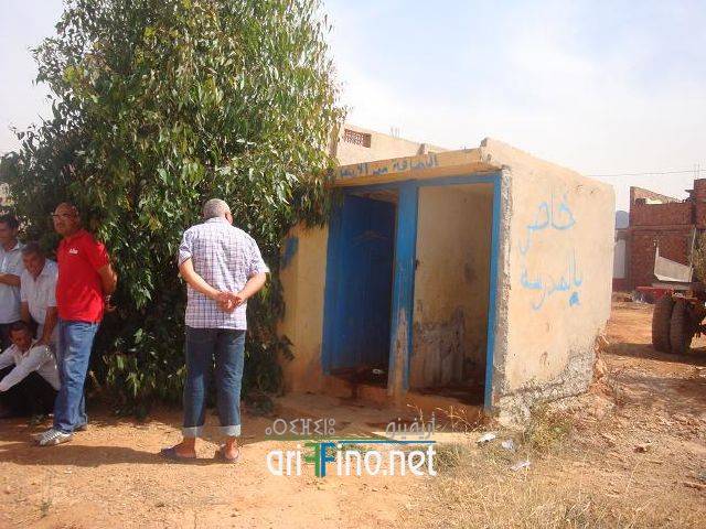 nador2093