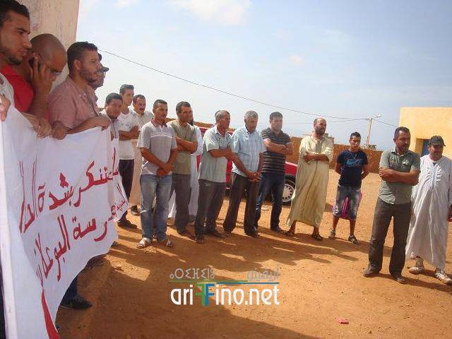 nador2117