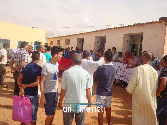 nador2120