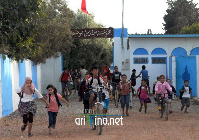 nador2232