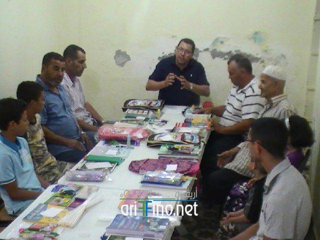 nador2266