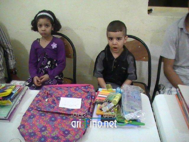 nador2267