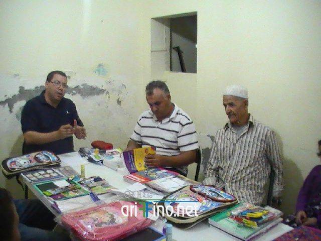 nador2268