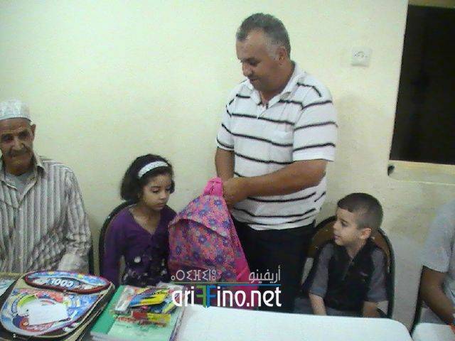 nador2269