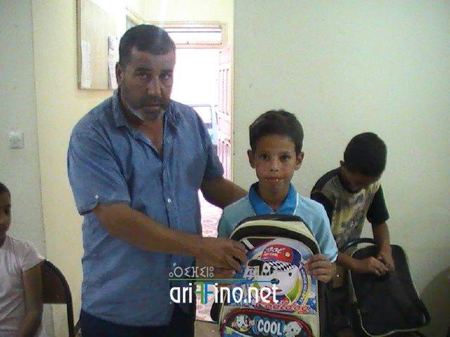 nador2274