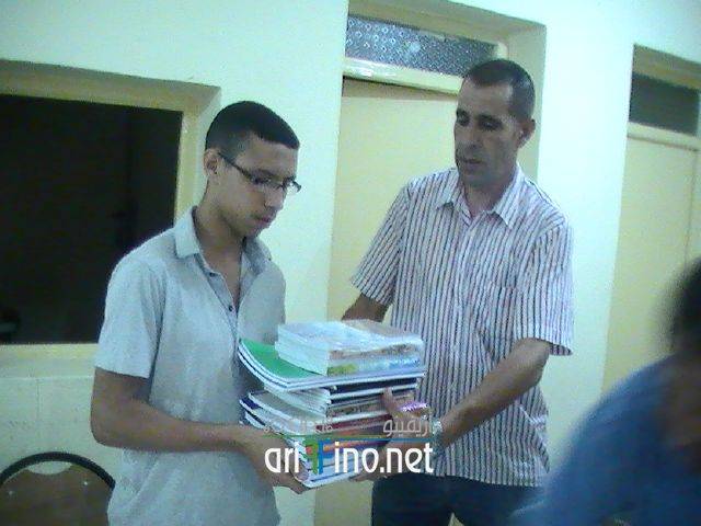 nador2276