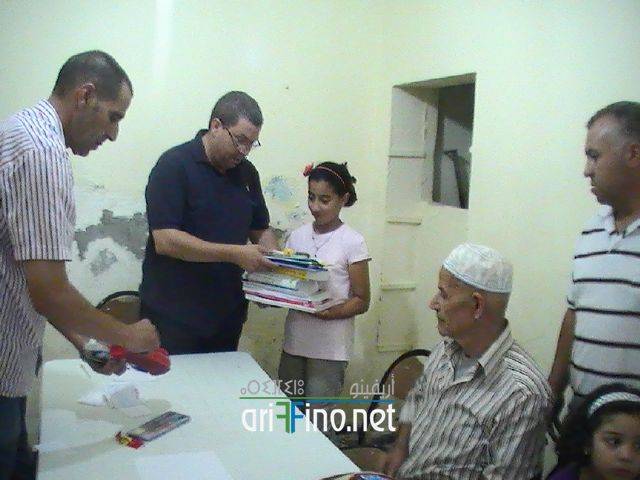 nador2278