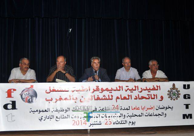 nador2329