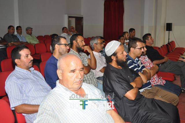 nador2345