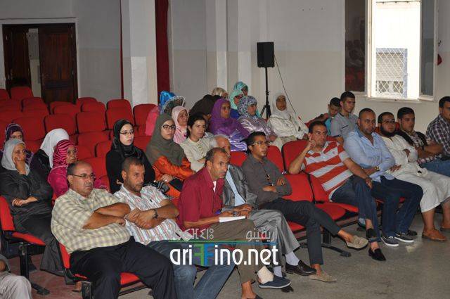 nador2352