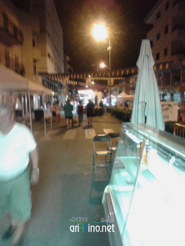 nador2393