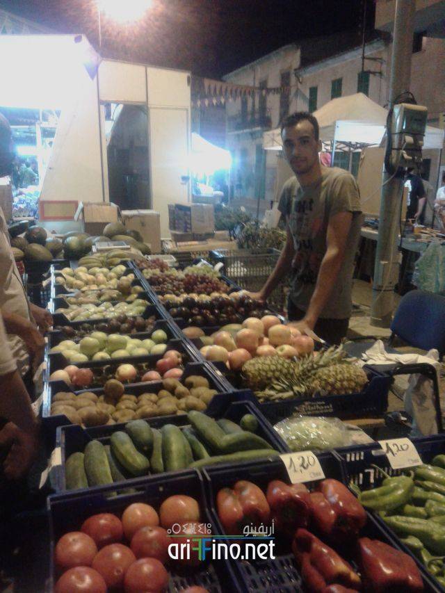 nador2395