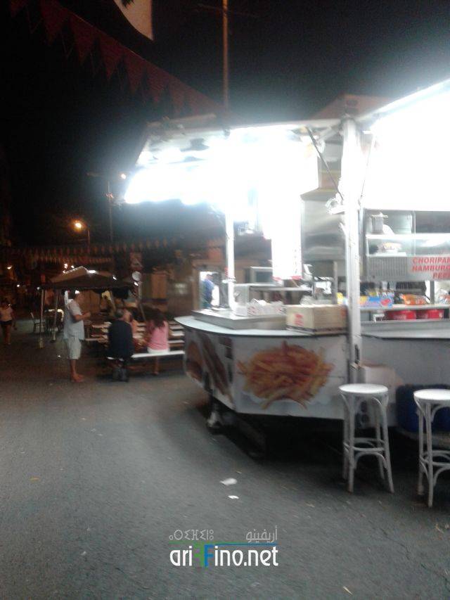nador2396