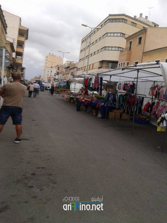 nador2398