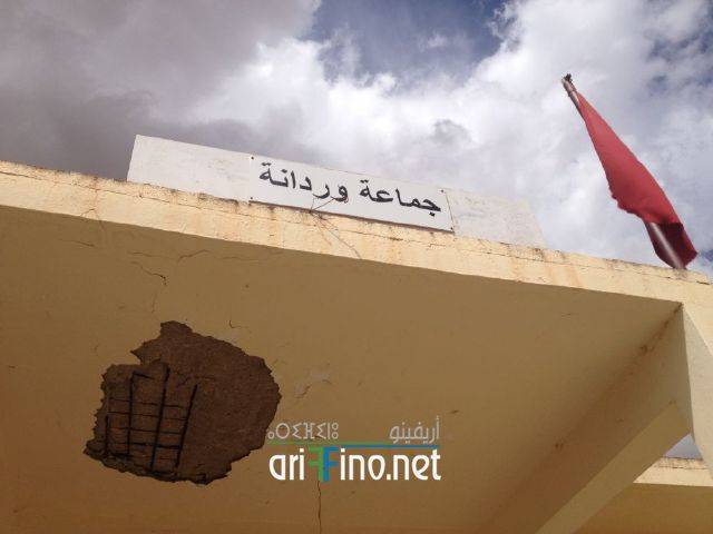 nador2440