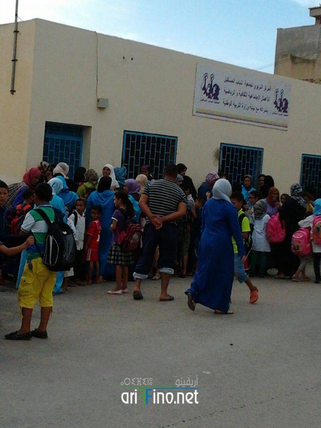 nador2489