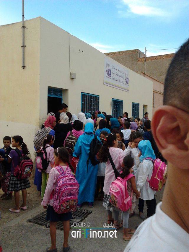 nador2490