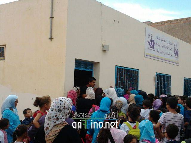 nador2491