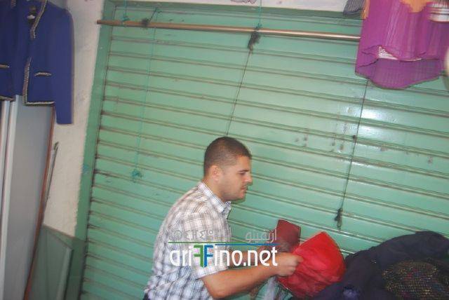 nador2569