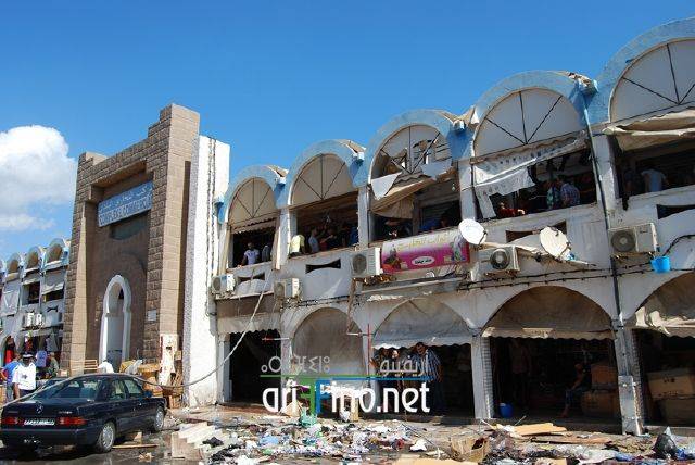 nador2658