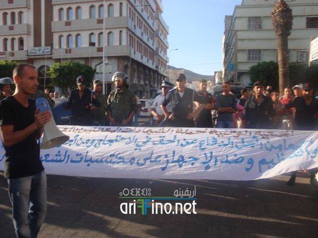 nador2783