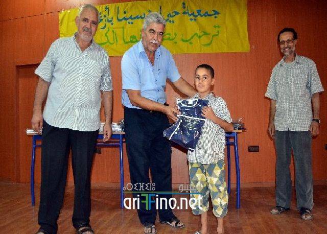 nador2913