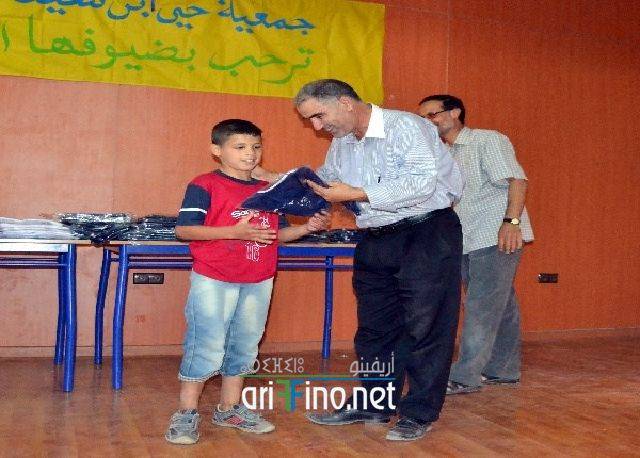 nador2919