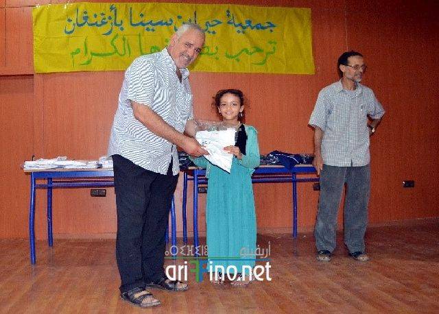nador2921