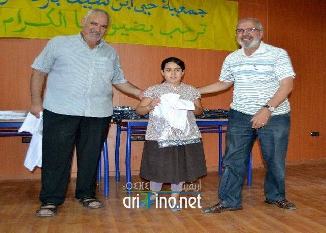 nador2930