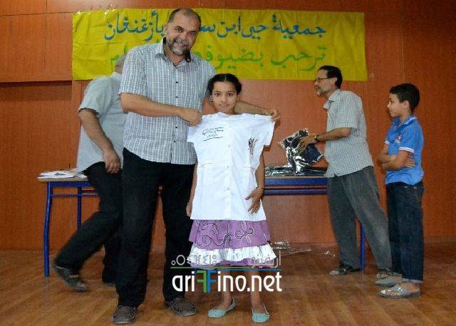 nador2936