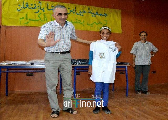 nador2938