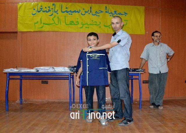 nador2941