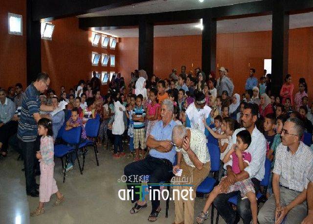 nador2945