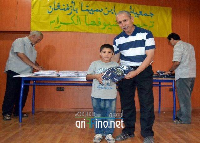 nador2952
