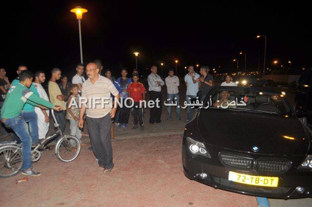 nador2955