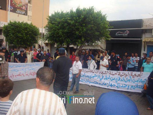 nador2968