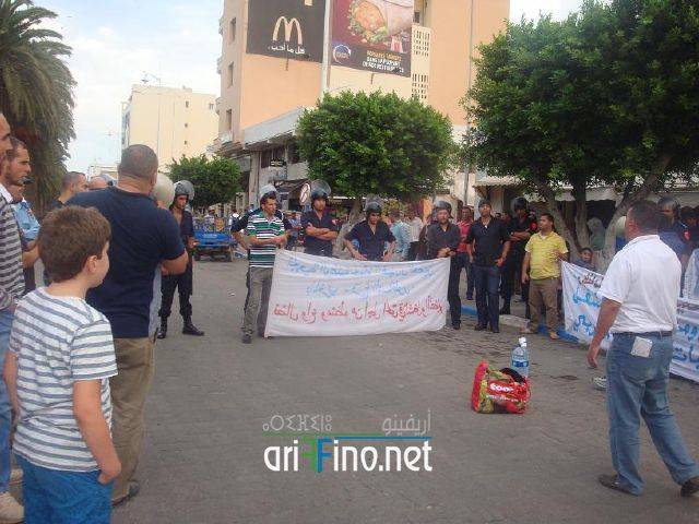 nador2970