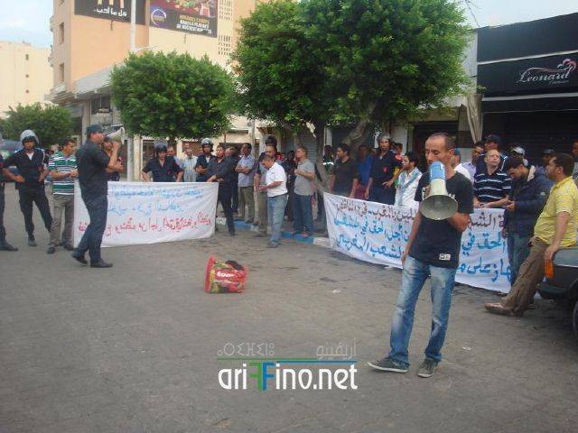 nador2973