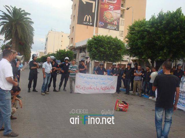 nador2974