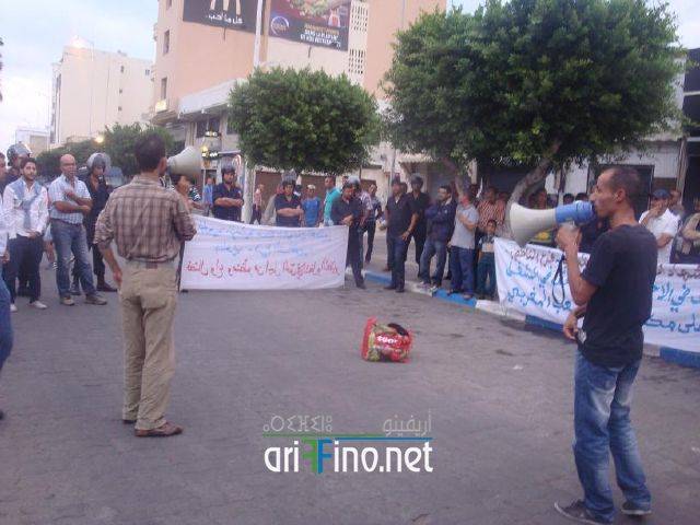 nador2975