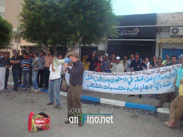 nador2978