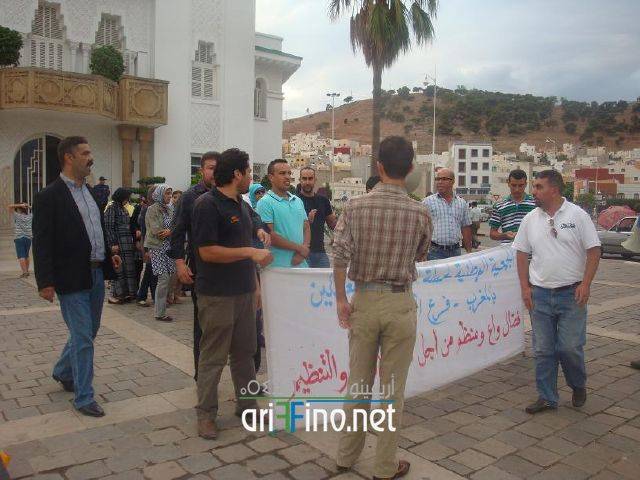 nador2980
